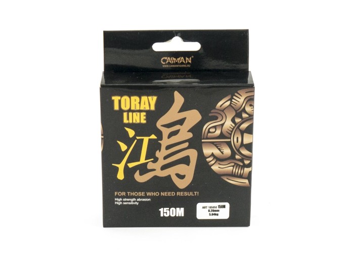 Леска Caiman Toray 150м 0,20мм