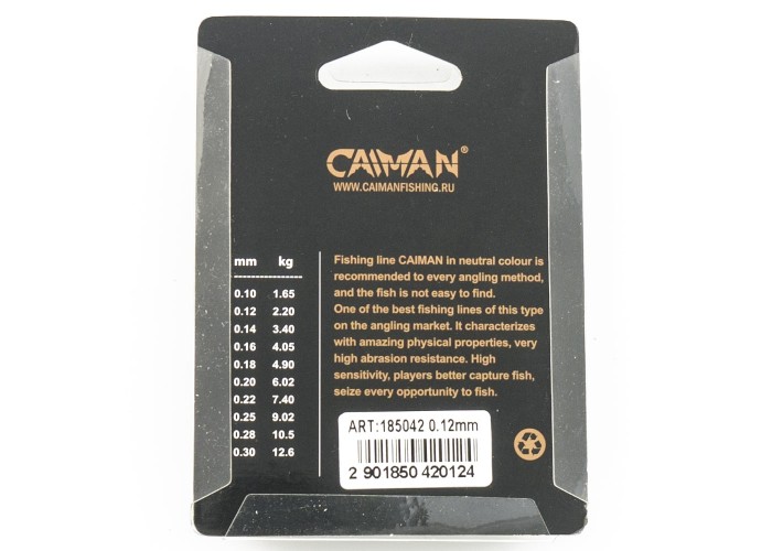 Леска Caiman Toray White 30м 0,12мм #0.6