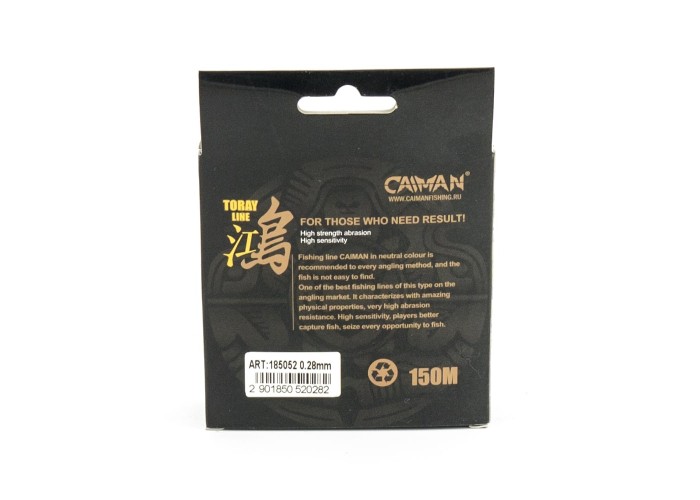 Леска Caiman Toray 150м 0,28мм