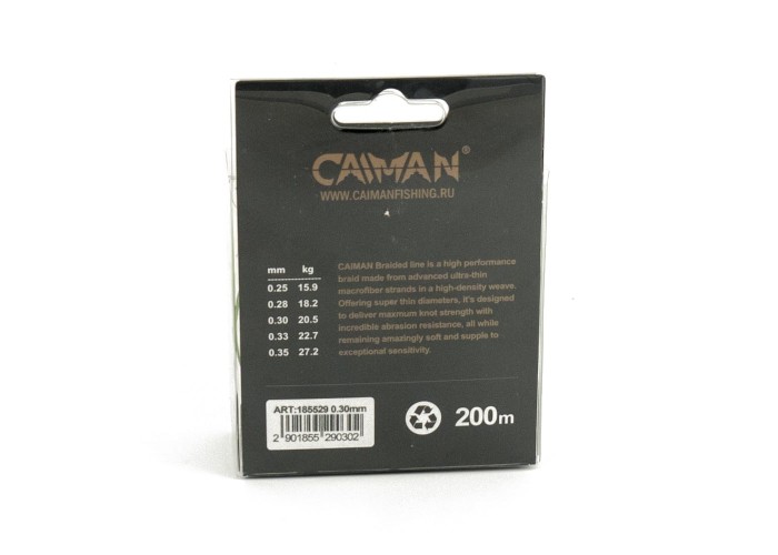 Шнур Caiman Trolling 200м 0,30мм #3.5 зеленый