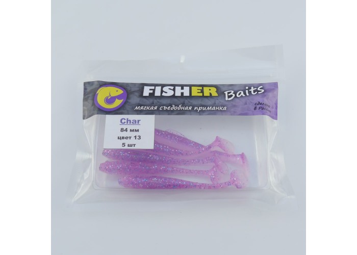 Виброхвост FISHER BAITS Char 84мм цвет 13 (уп. 5шт)