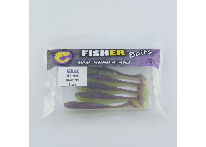Виброхвост FISHER BAITS Char 84мм цвет 15 (уп. 5шт)
