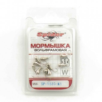 Мормышка вольфрамовая Spider Чесночинка с отверст. 3 мм 0,55 гр Ni