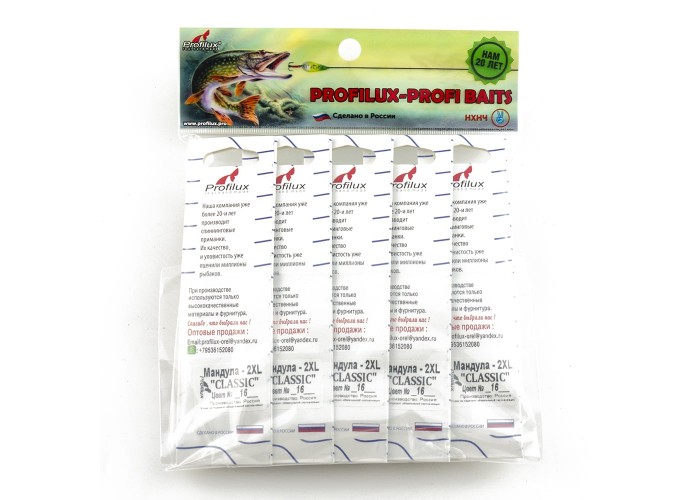 Мандула Profilux "Classic" 2ХL цв 16 желтый-белый-салатовый