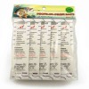 Мандула Profilux "Classic" 2ХL цв 26 желтый-красный-черный