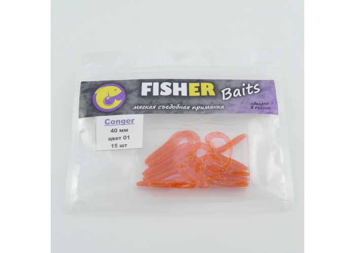 Виброхвост FISHER BAITS Conger 40мм цвет 01 (уп. 15шт)
