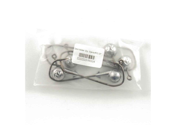 Джиг головка IVVA крючок 7/0 22гр 120 градусов (10 шт. в упак.)