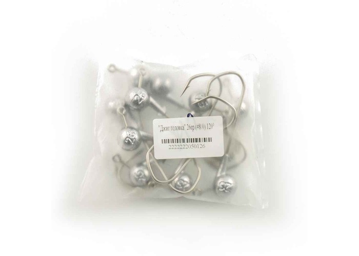 Джиг головка IVVA крючок 8/0 26гр 120 градусов (10 шт. в упак.)