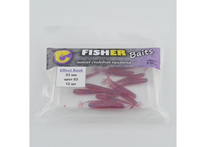 Виброхвост FISHER BAITS Effect Rock 53мм цвет 03 (уп. 12шт)