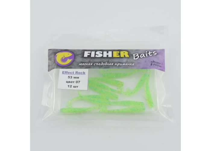 Виброхвост FISHER BAITS Effect Rock 53мм цвет 07 (уп. 12шт)
