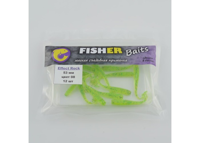Виброхвост FISHER BAITS Effect Rock 53мм цвет 08 (уп. 12шт)