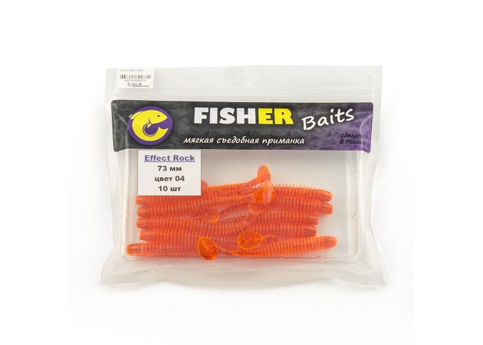 Виброхвост FISHER BAITS Effect Rock 73мм цвет 04 (уп. 10шт)