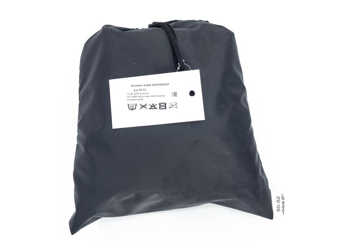 Плащ Vabik Waterstop 50-52 р