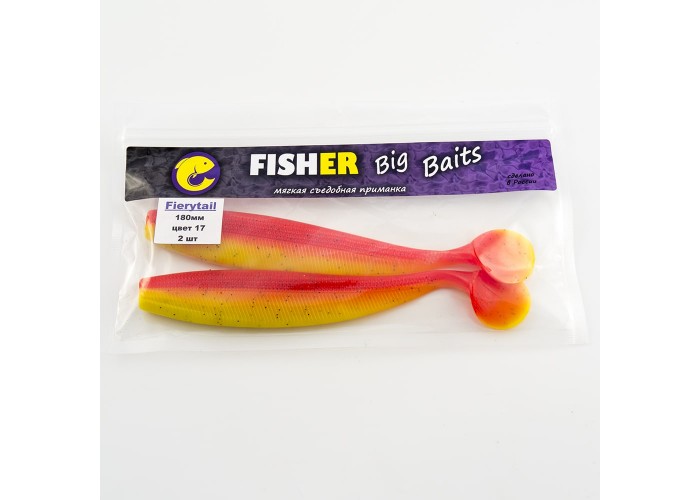 Виброхвост FISHER BAITS Fierytail 180мм цвет 17 (уп. 2шт)