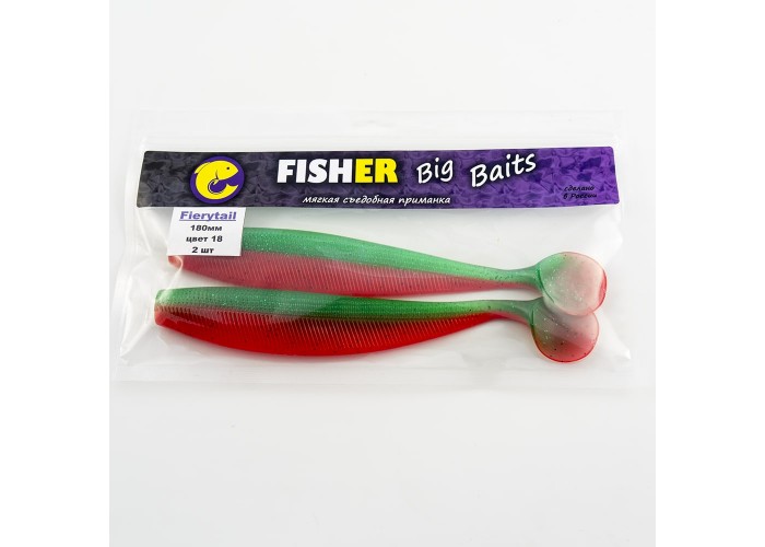Виброхвост FISHER BAITS Fierytail 180мм цвет 18 (уп. 2шт)