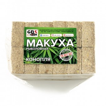 Макуха кукурузная с отверстиями GBS (конопля) (12шт в упак) 18 упак. в коробке