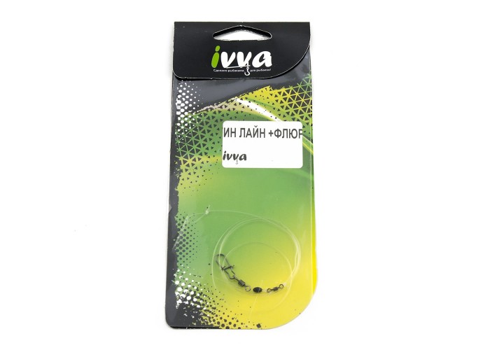 Монтаж фидерный In-Line+флюрокарбон IVVA