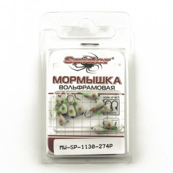 Мормышка вольфрамовая Spider капля с ушком с покраской 3,0 мм 0,42 гр 274Р обмаз. с глазом