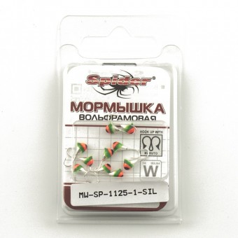 Мормышка вольфрамовая Spider капля с ушком гальваника с покраской 2,5 мм 0,26 гр 1-Sil