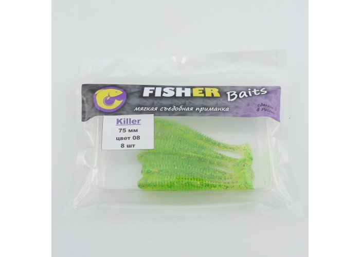 Виброхвост FISHER BAITS Killer 75мм цвет 08 (уп. 8шт)