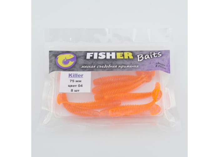 Виброхвост FISHER BAITS Killer 75мм цвет 04 (уп. 8шт)