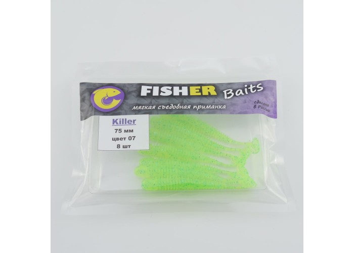 Виброхвост FISHER BAITS Killer 75мм цвет 07 (уп. 8шт)