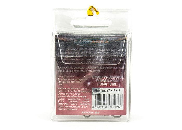 Крючки Carparea Hydra CAHLSH-2 (10 шт)
