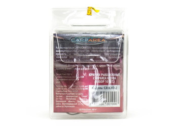 Крючки Carparea Hydra CAHCHD-2 (10 шт)