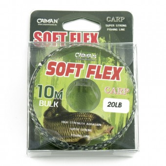 Лидкор без сердечника Caiman Soft Flex Olive 10m 20lbs 215859