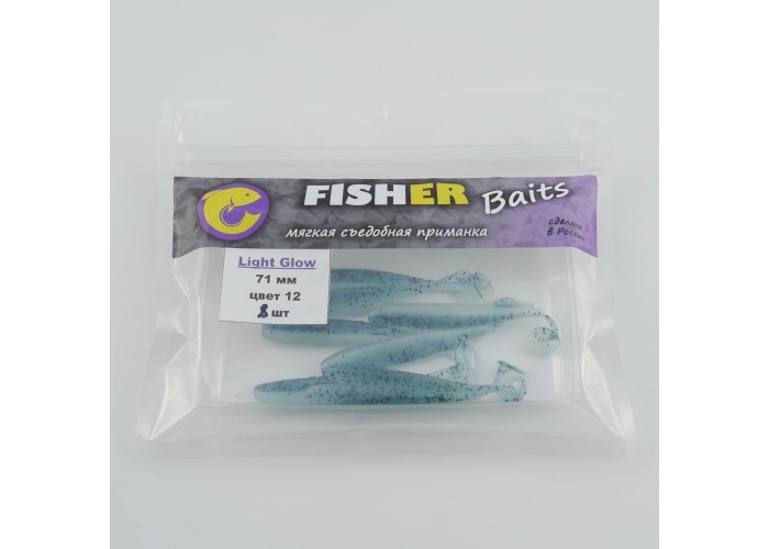 Виброхвост FISHER BAITS Light Glow 71мм цвет 12 (уп. 8шт)