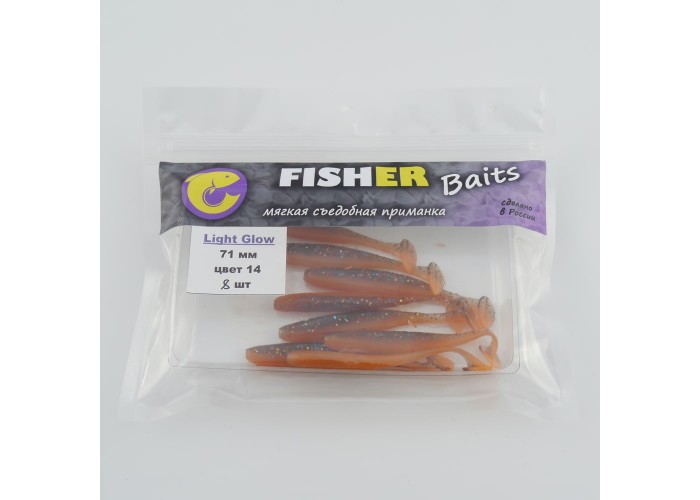 Виброхвост FISHER BAITS Light Glow 71мм цвет 14 (уп. 8шт)