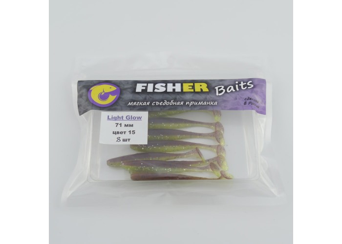Виброхвост FISHER BAITS Light Glow 71мм цвет 15 (уп. 8шт)