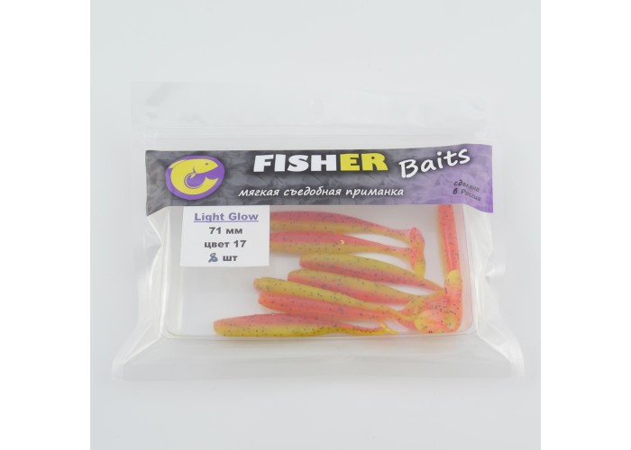 Виброхвост FISHER BAITS Light Glow 71мм цвет 17 (уп. 8шт)