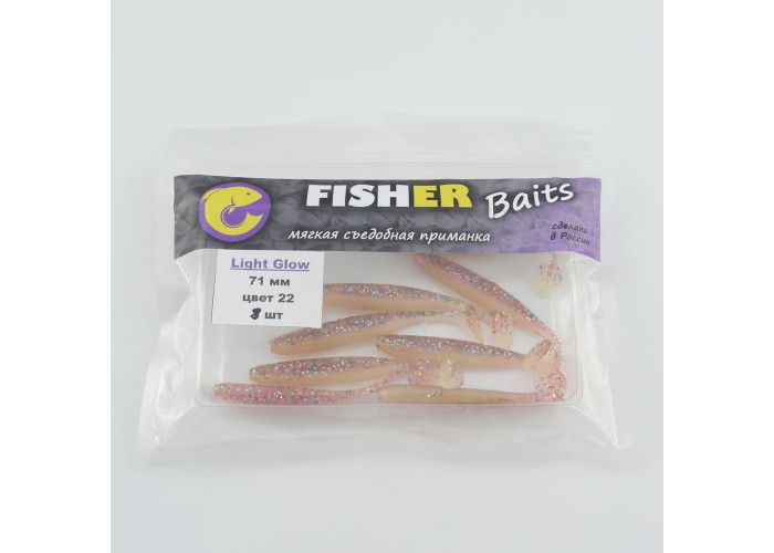 Виброхвост FISHER BAITS Light Glow 71мм цвет 22 (уп. 8шт)