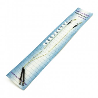 Набор поводков Palomino под волос PL6125-C крючок № 8 (2 шт в упак)