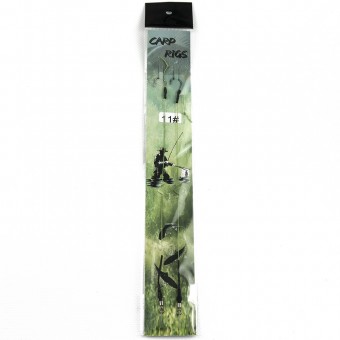 Карповый монтаж под волос № 11 181223 (Р)