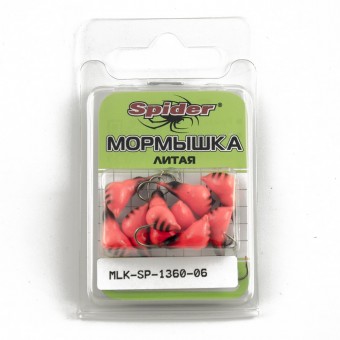 Мормышка вольфрамовая Spider Муравей с ухом 6,0 мм 06