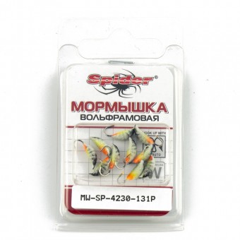 Мормышка вольфрамовая Spider Опарыш с ушком 3,0 мм 0,46 гр 131P фосфорн