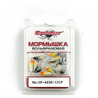 Мормышка вольфрамовая Spider Опарыш с ушком 3,5 мм 0,71 гр 131Р