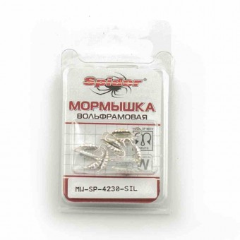 Мормышка вольфрамовая Spider Опарыш с ушком 3,0 мм 0,46 гр Sil