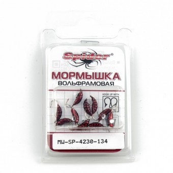 Мормышка вольфрамовая Spider Опарыш с ушком 3,0 мм 0,46 гр 134 с камнем