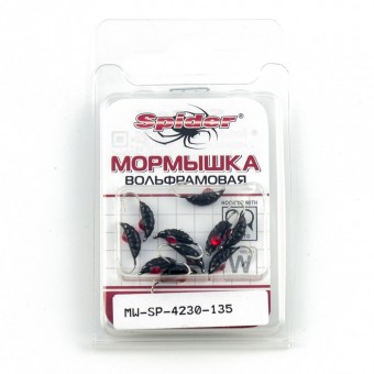Мормышка вольфрамовая Spider Опарыш с ушком 3,0 мм 0,46 гр 135 с камнем