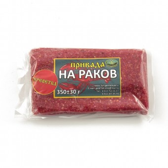 Пластилин Привада Magic для раков креветка 350 гр (28 шт в упак)