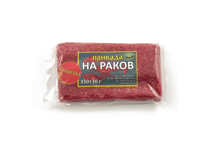 Пластилин Привада Magic для раков креветка 350 гр (28 шт в упак)