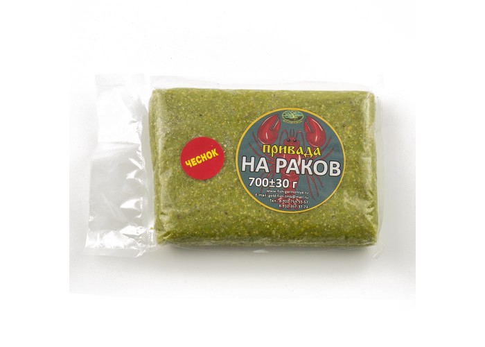 Пластилин Привада Magic для раков чеснок 700 гр (14шт в упак)