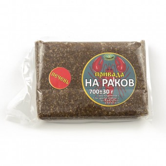 Пластилин Привада Magic для раков печень 700 гр (14шт в упак)