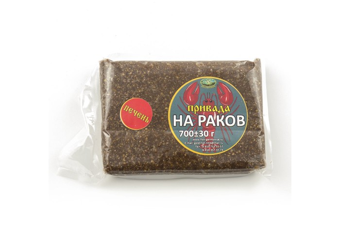 Пластилин Привада Magic для раков печень 700 гр (14шт в упак)