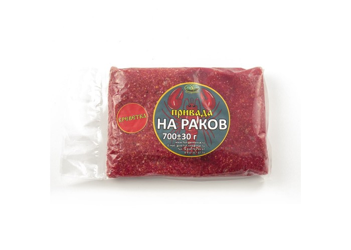 Пластилин Привада Magic для раков креветка 700 гр (14 шт в упак)