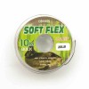 Поводочный материал без оплетки Caiman Soft Flex Dark Green 10m 25lbs 255854