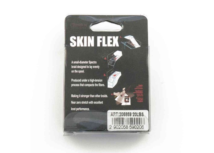 Поводочный материал Caiman Skin Flex в оплетке Dark Brown 10m 20lbs 205859